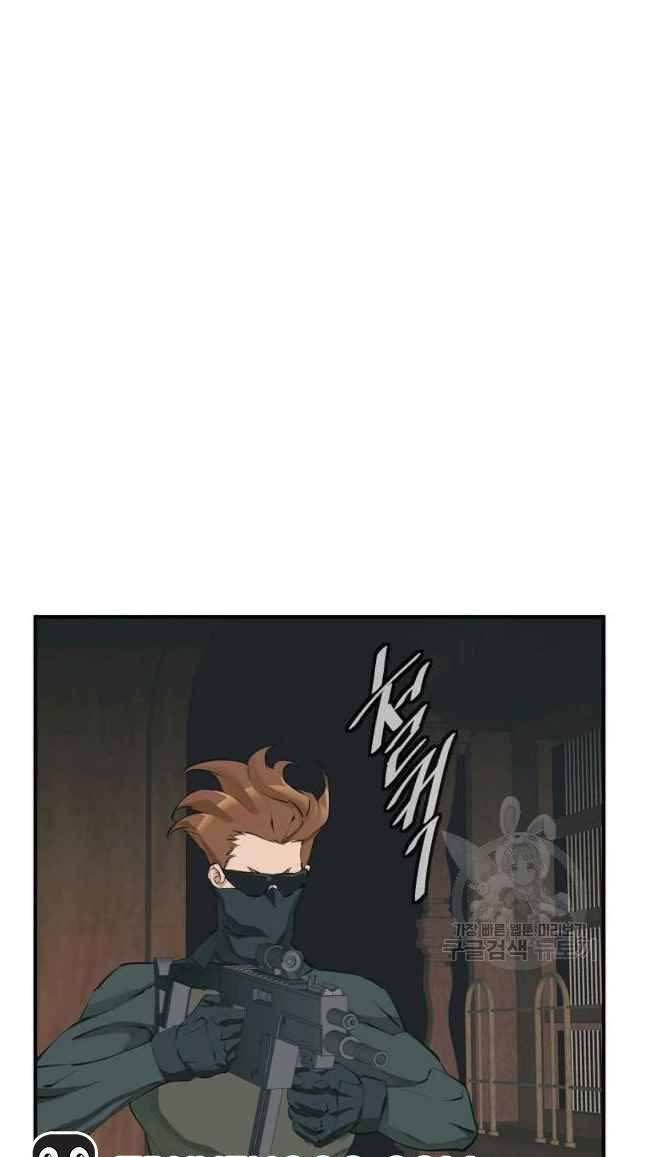 Tôi Viết Sách Để Thăng Cấp: Chapter 134