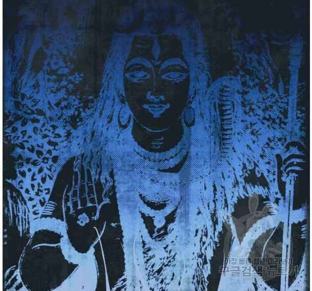 Tôi Viết Sách Để Thăng Cấp: Chapter 135