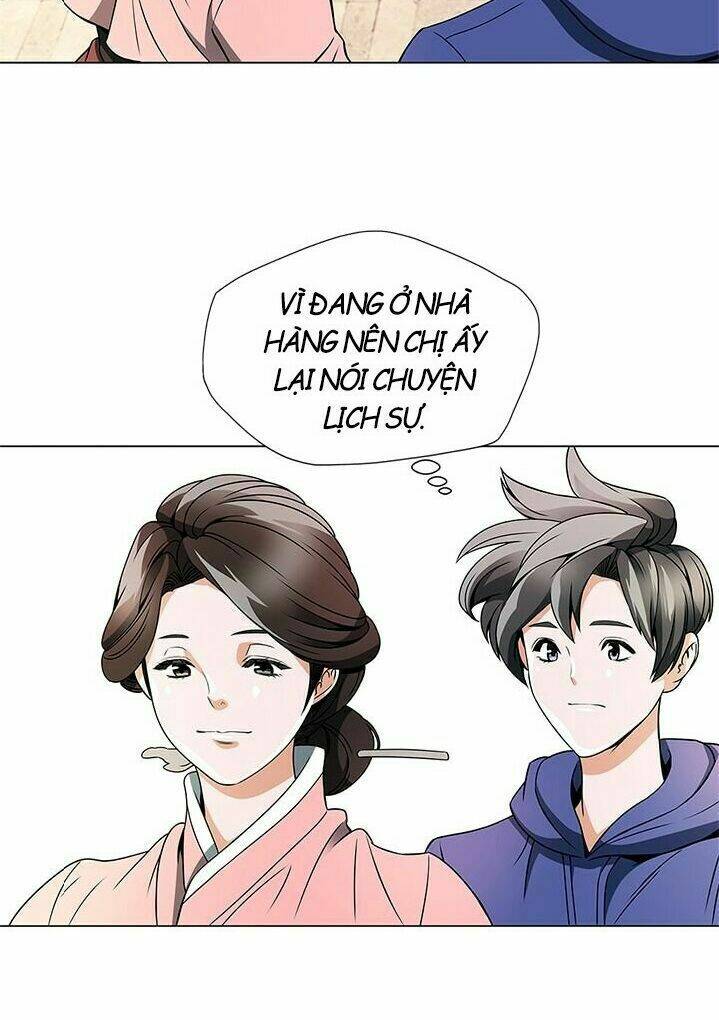 Tôi Viết Sách Để Thăng Cấp: Chapter 21
