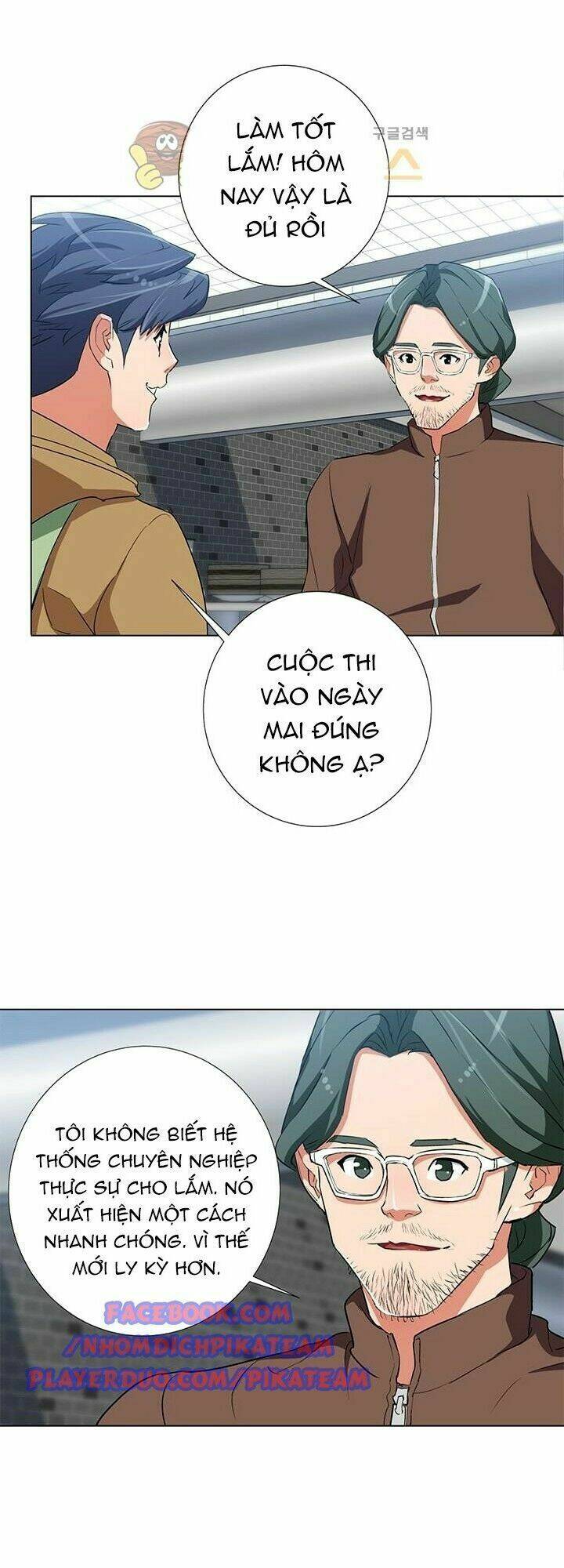 Tôi Viết Sách Để Thăng Cấp: Chapter 30