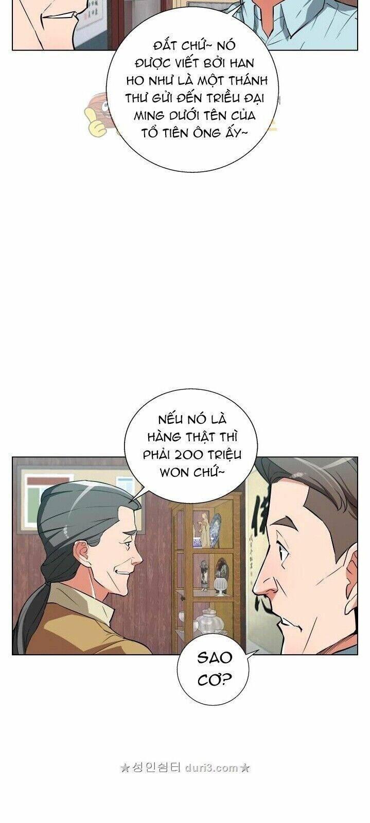 Tôi Viết Sách Để Thăng Cấp: Chapter 45