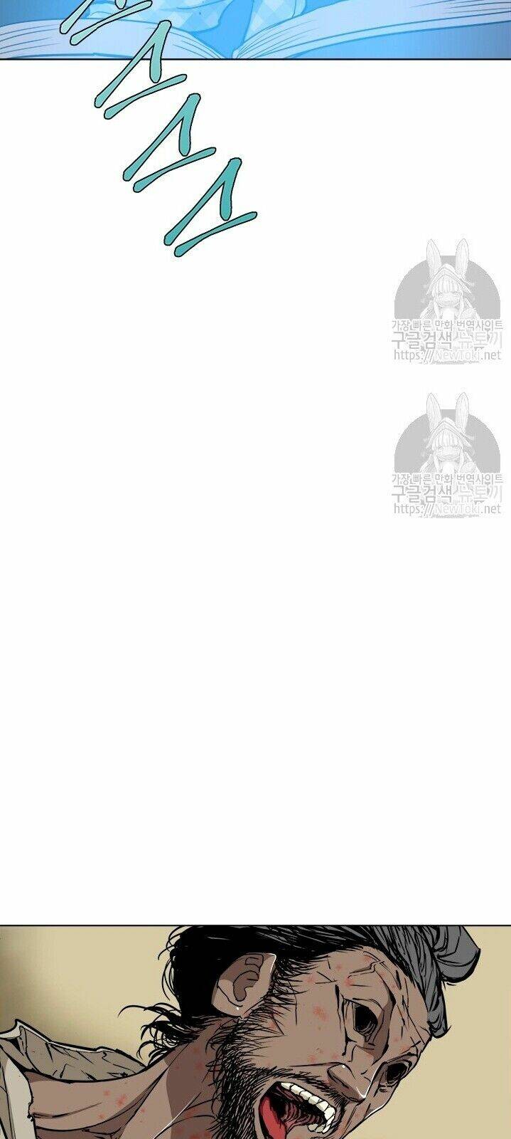 Tôi Viết Sách Để Thăng Cấp: Chapter 47