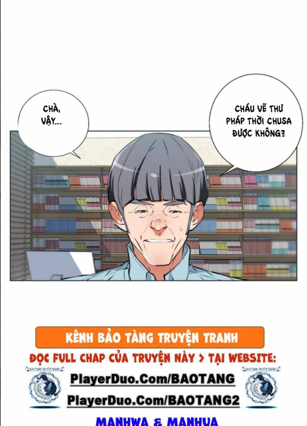Tôi Viết Sách Để Thăng Cấp: Chapter 58