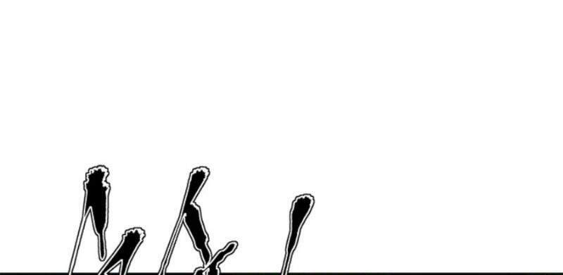 Tôi Viết Sách Để Thăng Cấp: Chapter 86.5