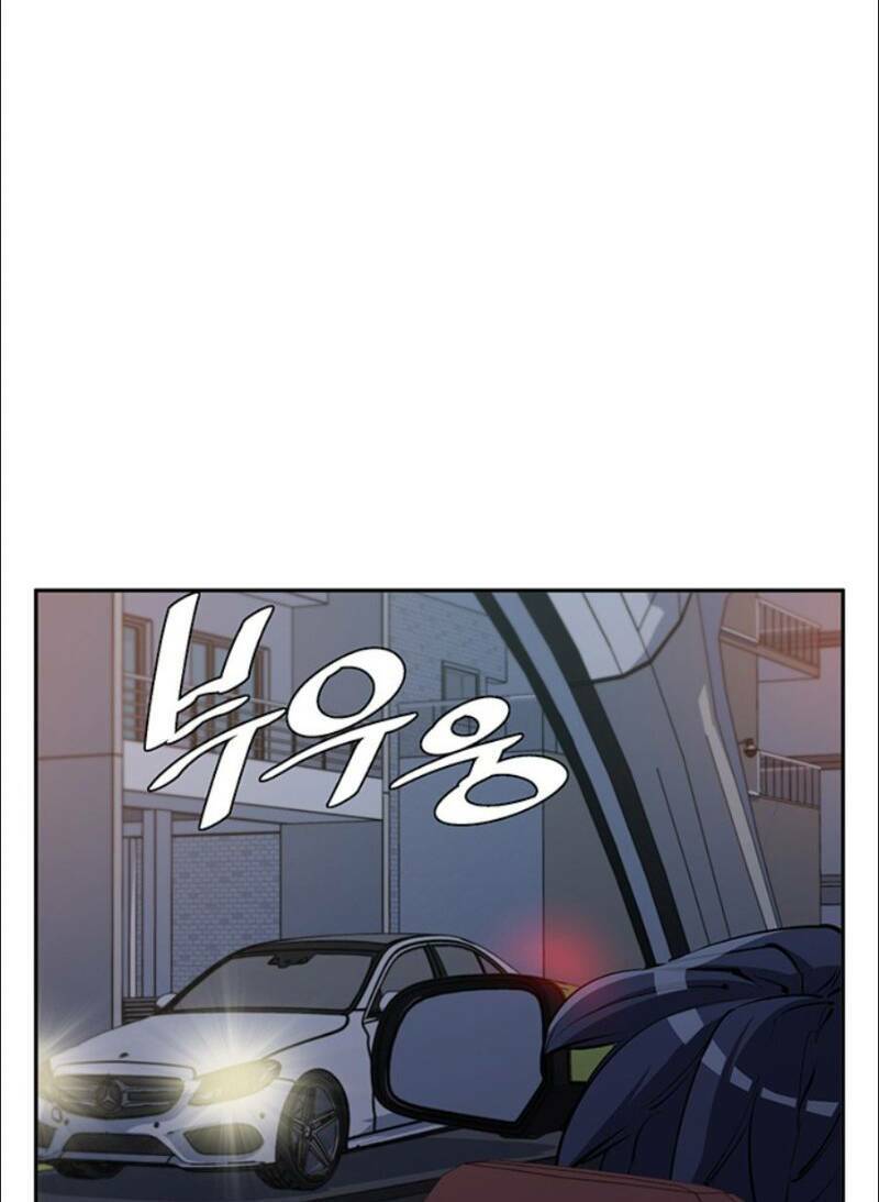 Tôi Viết Sách Để Thăng Cấp: Chapter 93