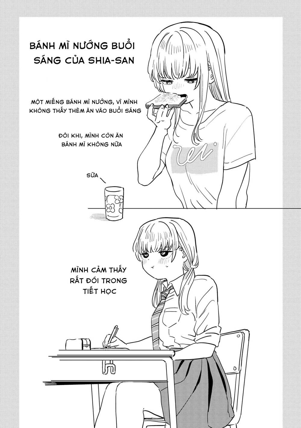 tôi yêu chị gái nhà bên: Chapter 24.5
