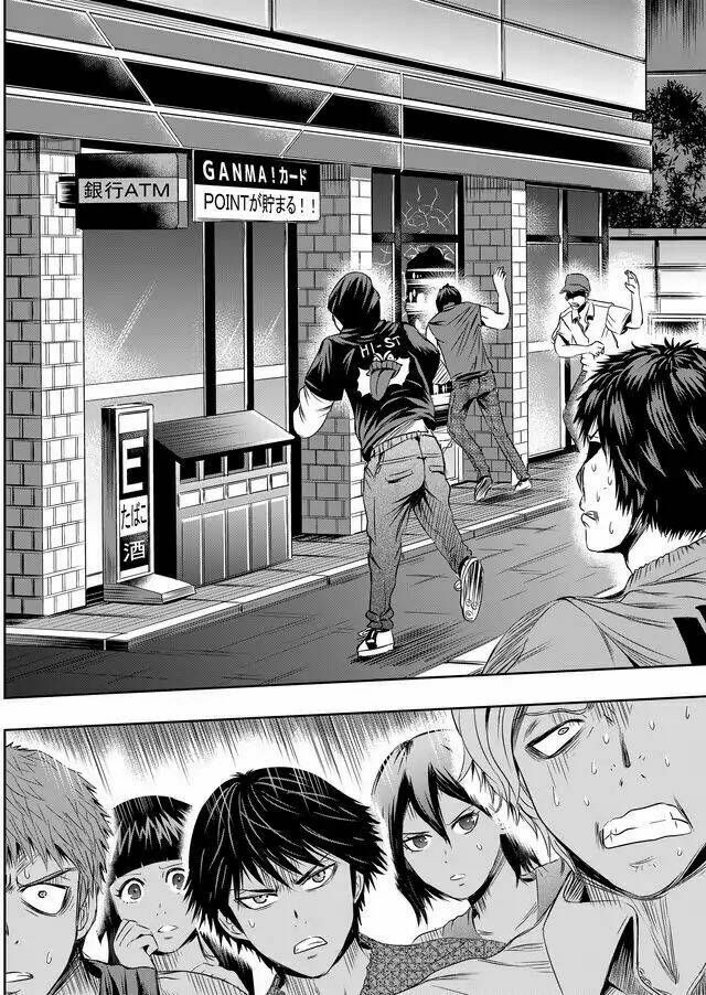 Thiên Tử Truyền Kỳ 5 - Như Lai Thần Chưởng: Chapter 22
