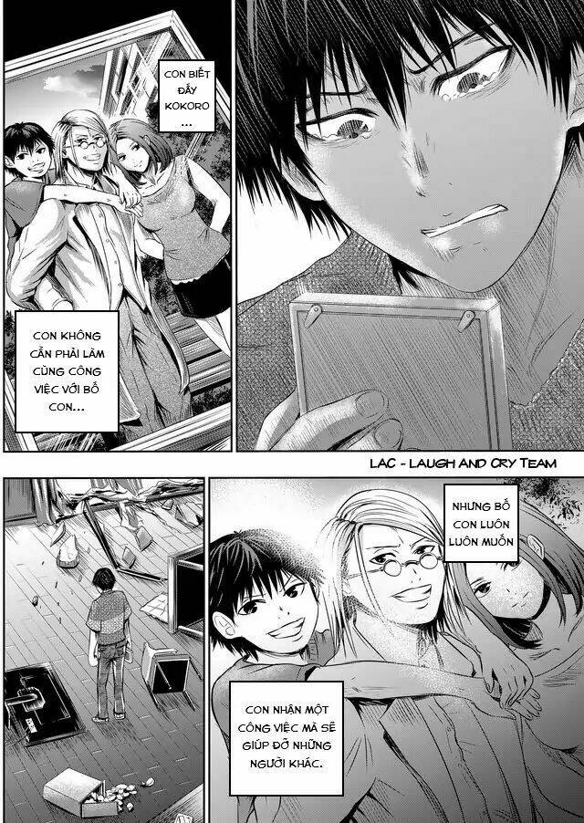 Thiên Tử Truyền Kỳ 5 - Như Lai Thần Chưởng: Chapter 23