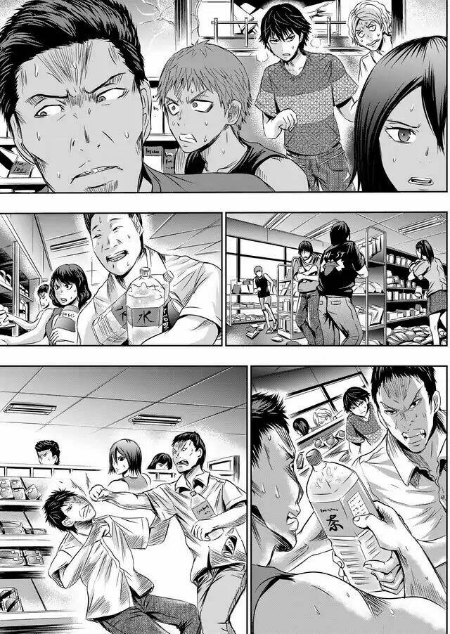 Thiên Tử Truyền Kỳ 5 - Như Lai Thần Chưởng: Chapter 23