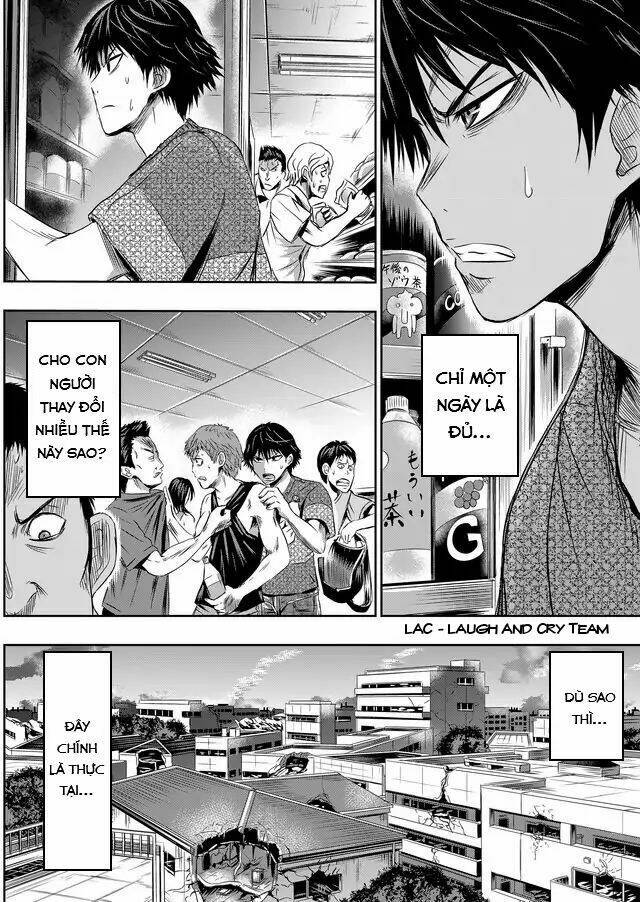 Thiên Tử Truyền Kỳ 5 - Như Lai Thần Chưởng: Chapter 23