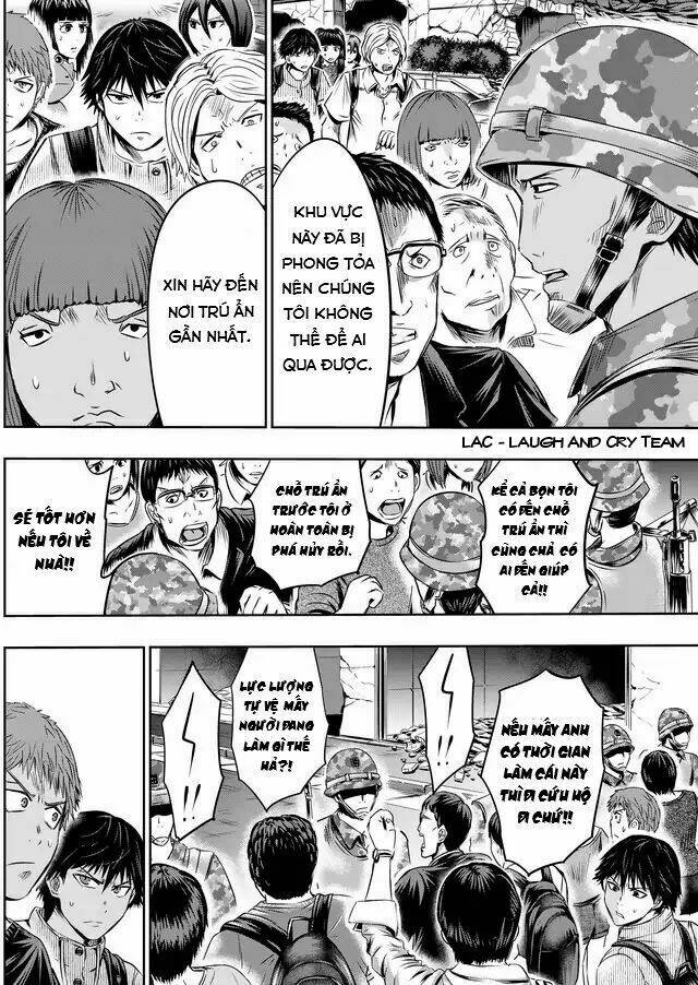 Thiên Tử Truyền Kỳ 5 - Như Lai Thần Chưởng: Chapter 26