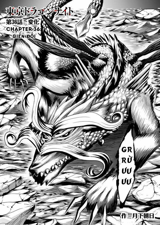 Thiên Tử Truyền Kỳ 5 - Như Lai Thần Chưởng: Chapter 36