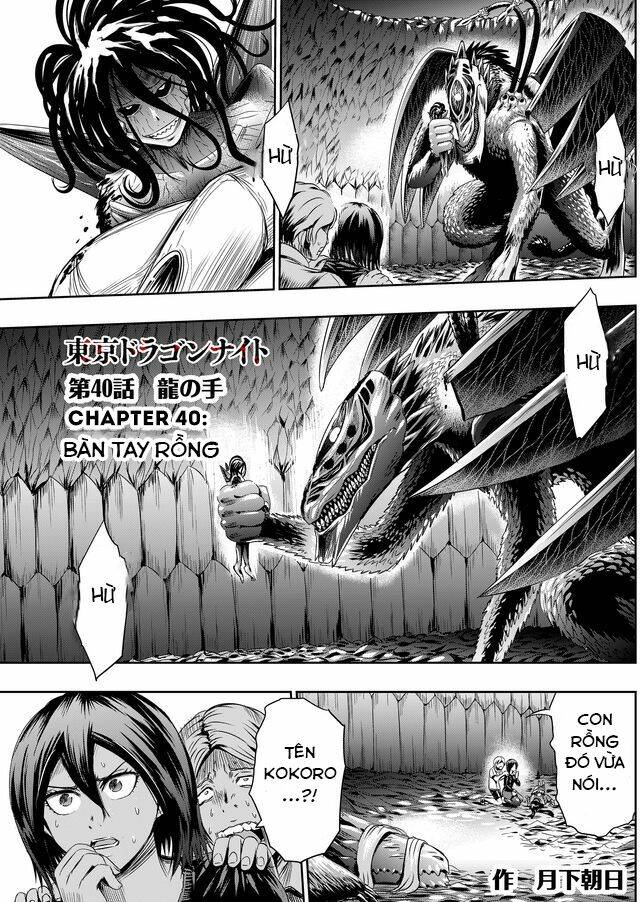 Thiên Tử Truyền Kỳ 5 - Như Lai Thần Chưởng: Chapter 40