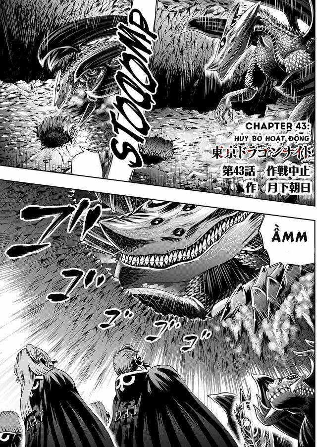 Thiên Tử Truyền Kỳ 5 - Như Lai Thần Chưởng: Chapter 43