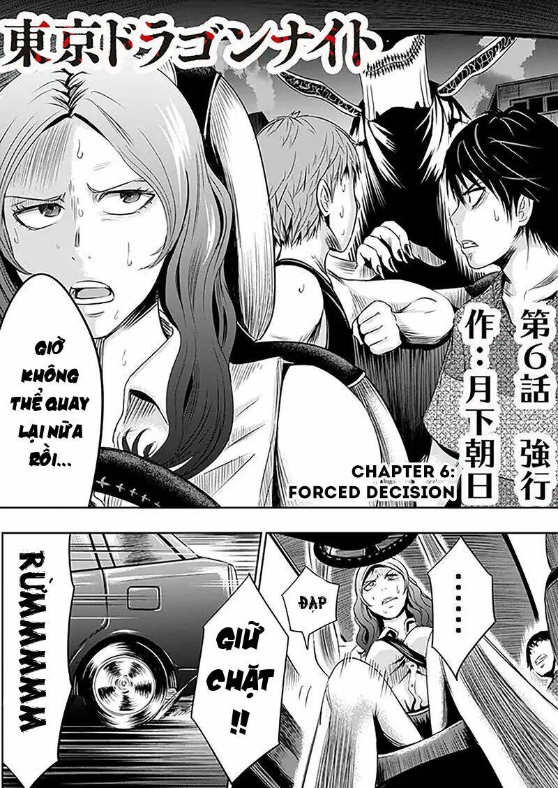 Thiên Tử Truyền Kỳ 5 - Như Lai Thần Chưởng: Chapter 6