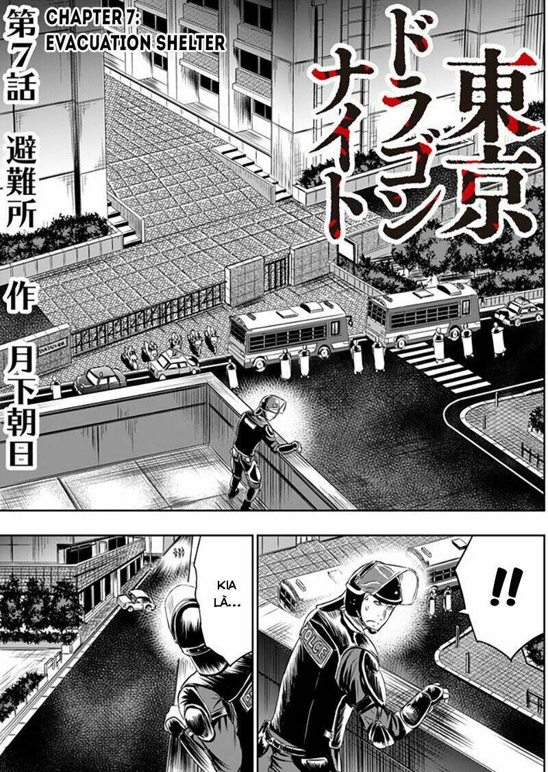Thiên Tử Truyền Kỳ 5 - Như Lai Thần Chưởng: Chapter 7