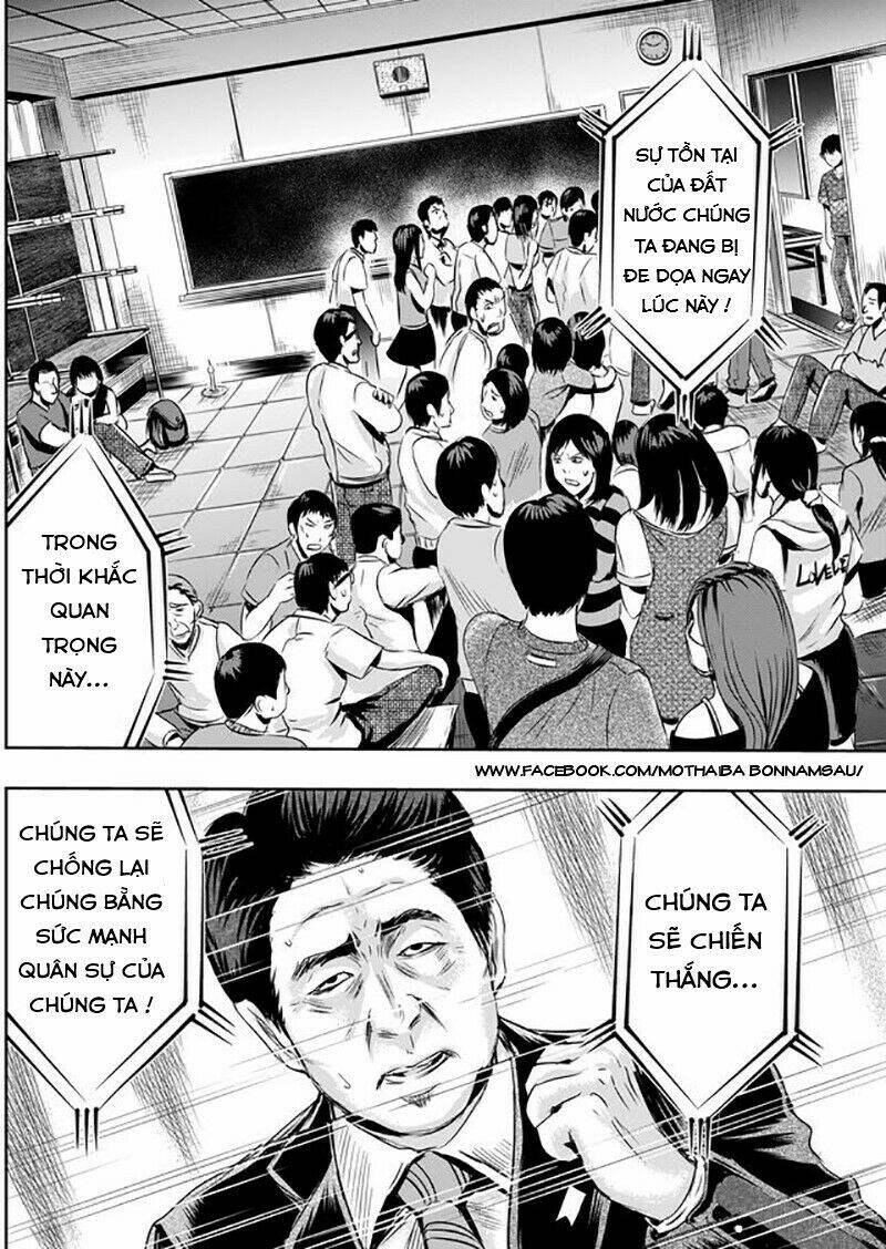 Thiên Tử Truyền Kỳ 5 - Như Lai Thần Chưởng: Chapter 8