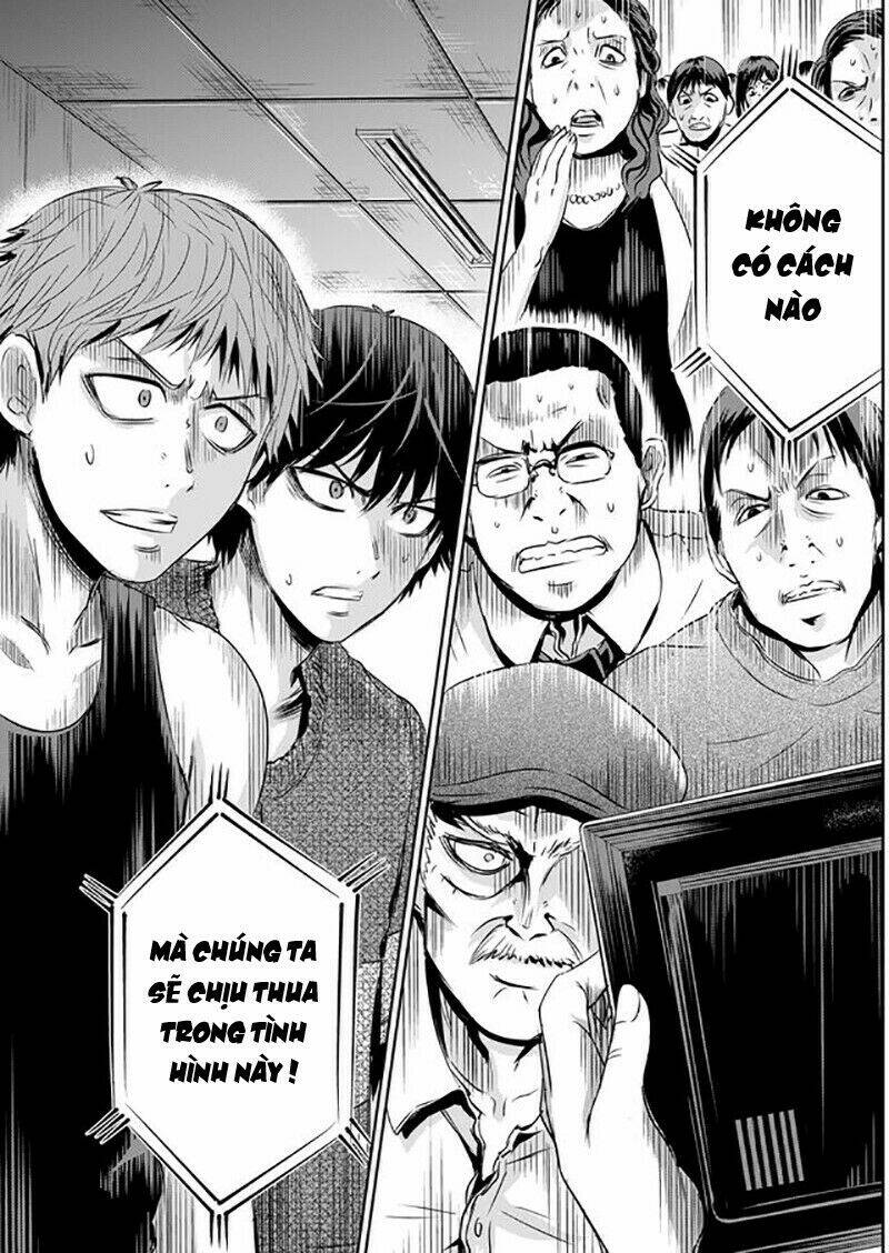 Thiên Tử Truyền Kỳ 5 - Như Lai Thần Chưởng: Chapter 8
