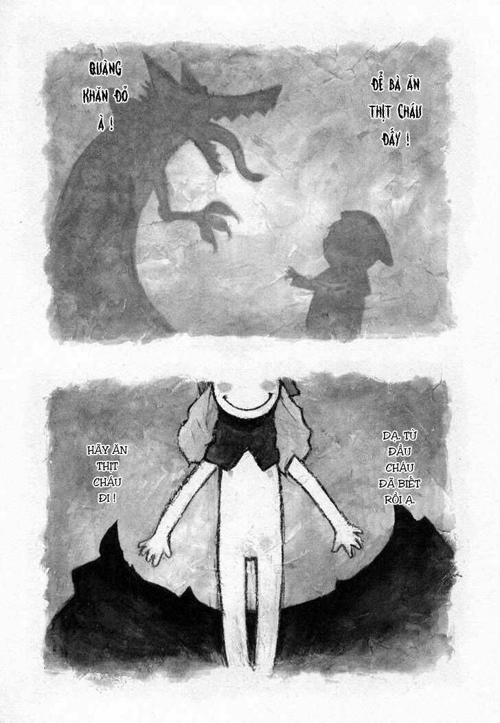 Tokyo Red Riding Hood: Chapter 1
