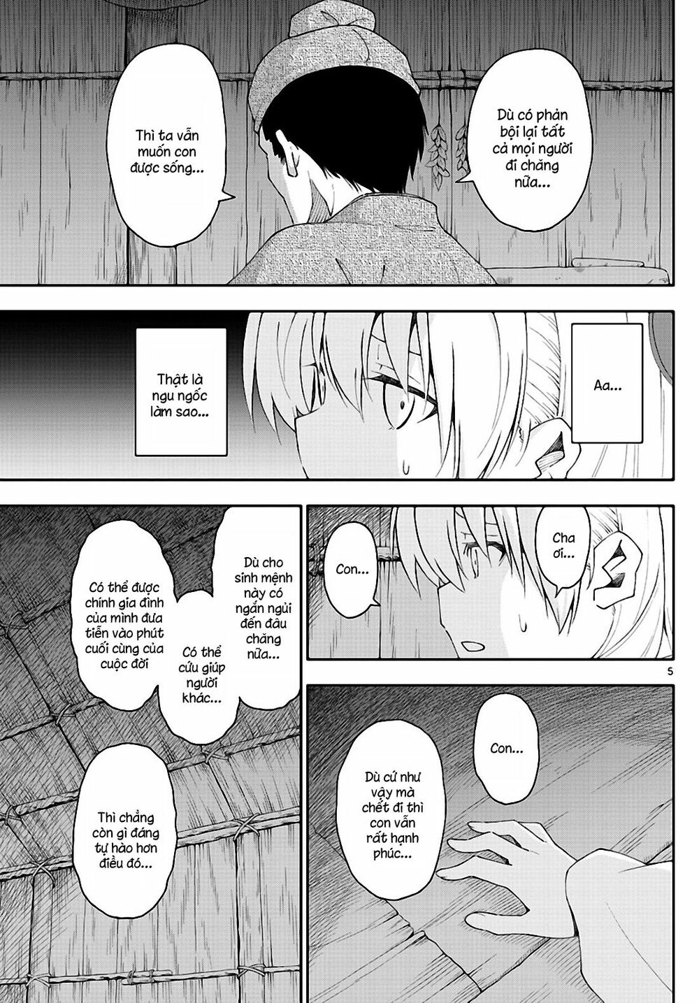 Tóm Lại Là Em Dễ Thương Được Chưa ?: Chapter 0.3