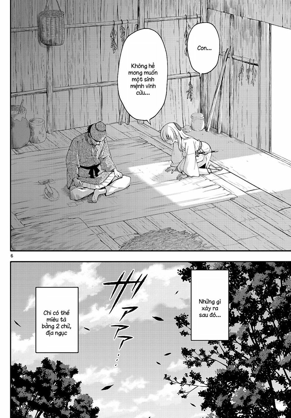 Tóm Lại Là Em Dễ Thương Được Chưa ?: Chapter 0.3