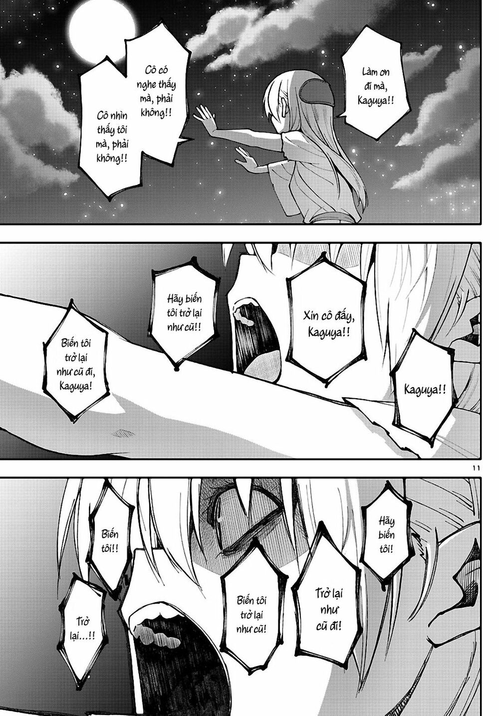 Tóm Lại Là Em Dễ Thương Được Chưa ?: Chapter 0.4