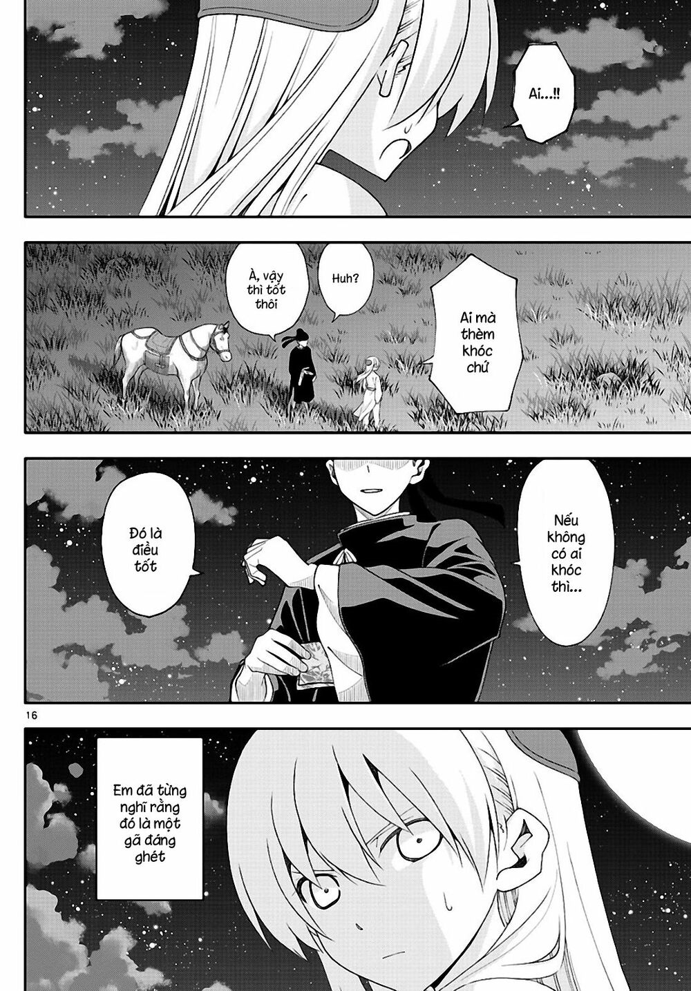 Tóm Lại Là Em Dễ Thương Được Chưa ?: Chapter 0.4