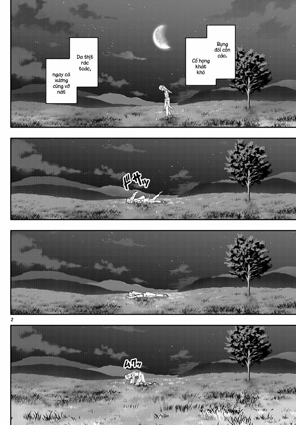 Tóm Lại Là Em Dễ Thương Được Chưa ?: Chapter 0.4