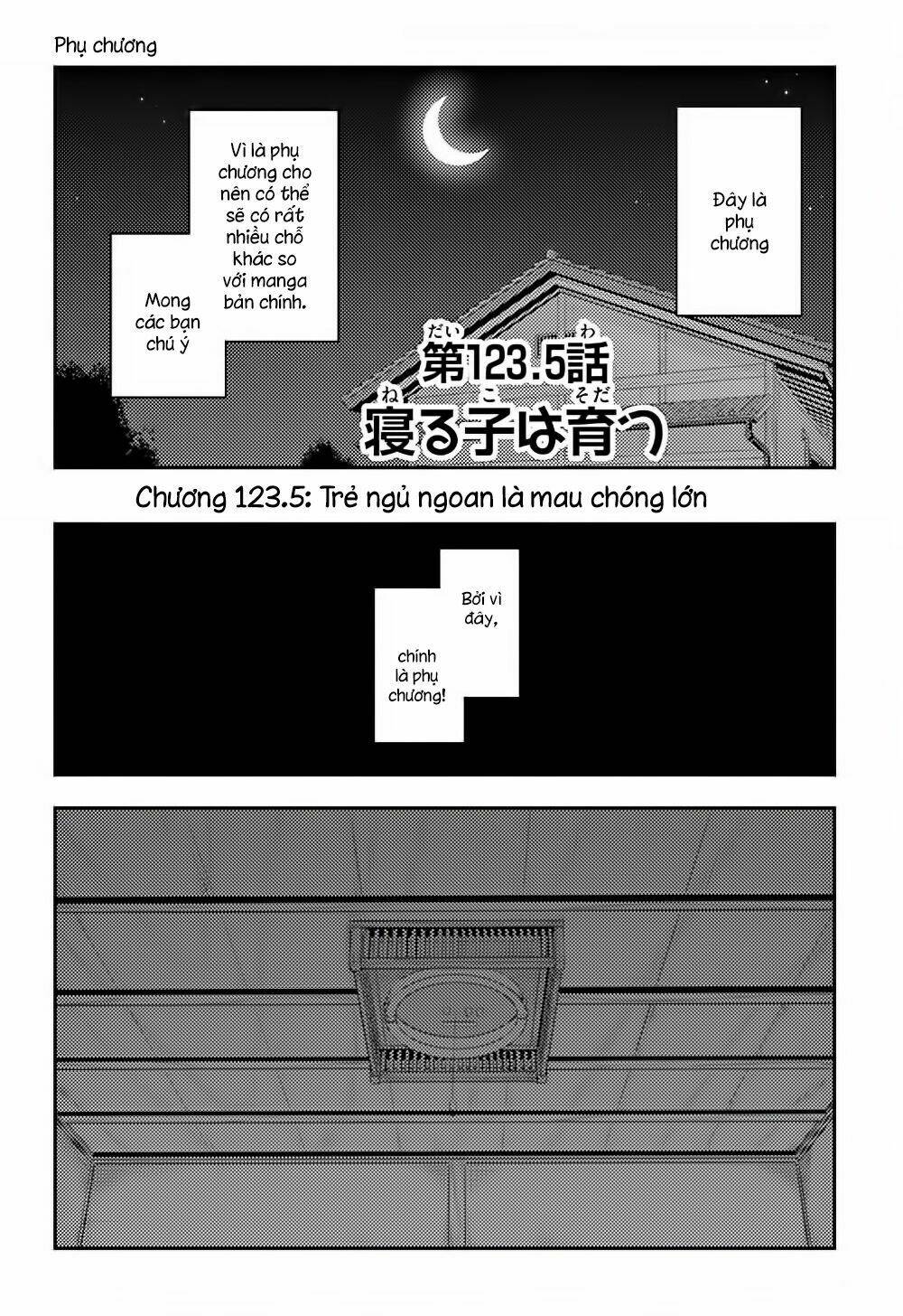 Tóm Lại Là Em Dễ Thương Được Chưa ?: Chapter 123.5