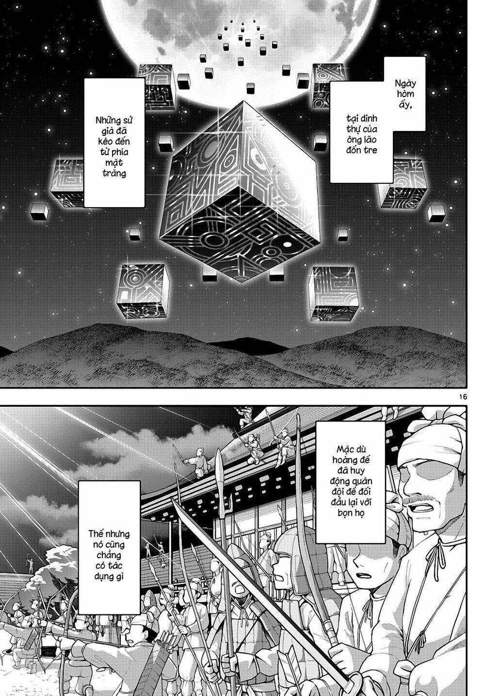 Tóm Lại Là Em Dễ Thương Được Chưa ?: Chapter 147.1
