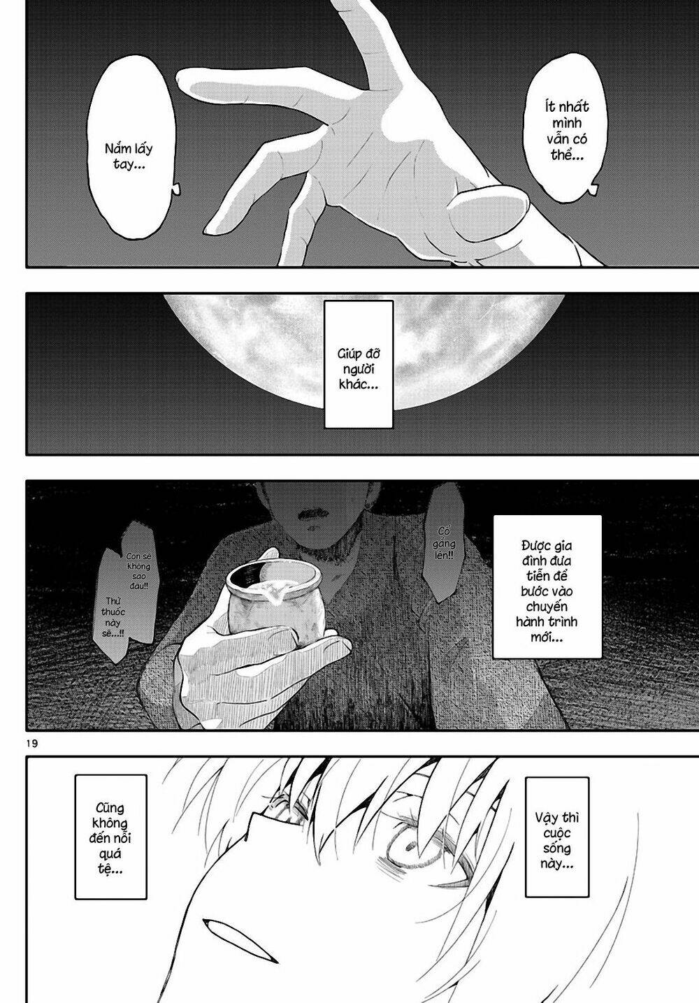 Tóm Lại Là Em Dễ Thương Được Chưa ?: Chapter 147.1