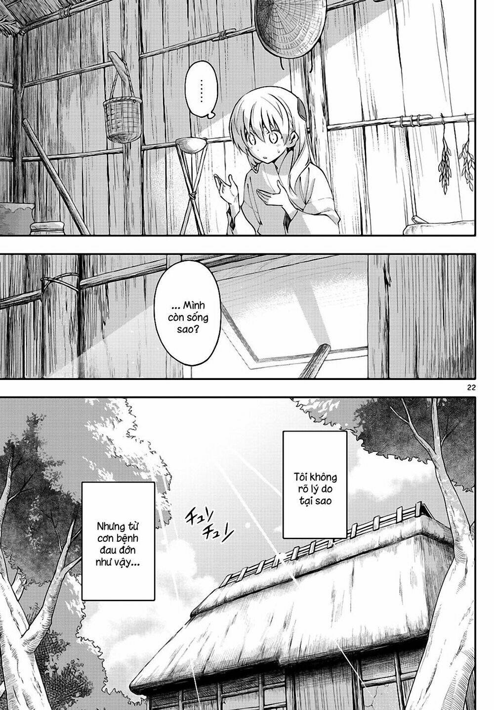 Tóm Lại Là Em Dễ Thương Được Chưa ?: Chapter 147.1