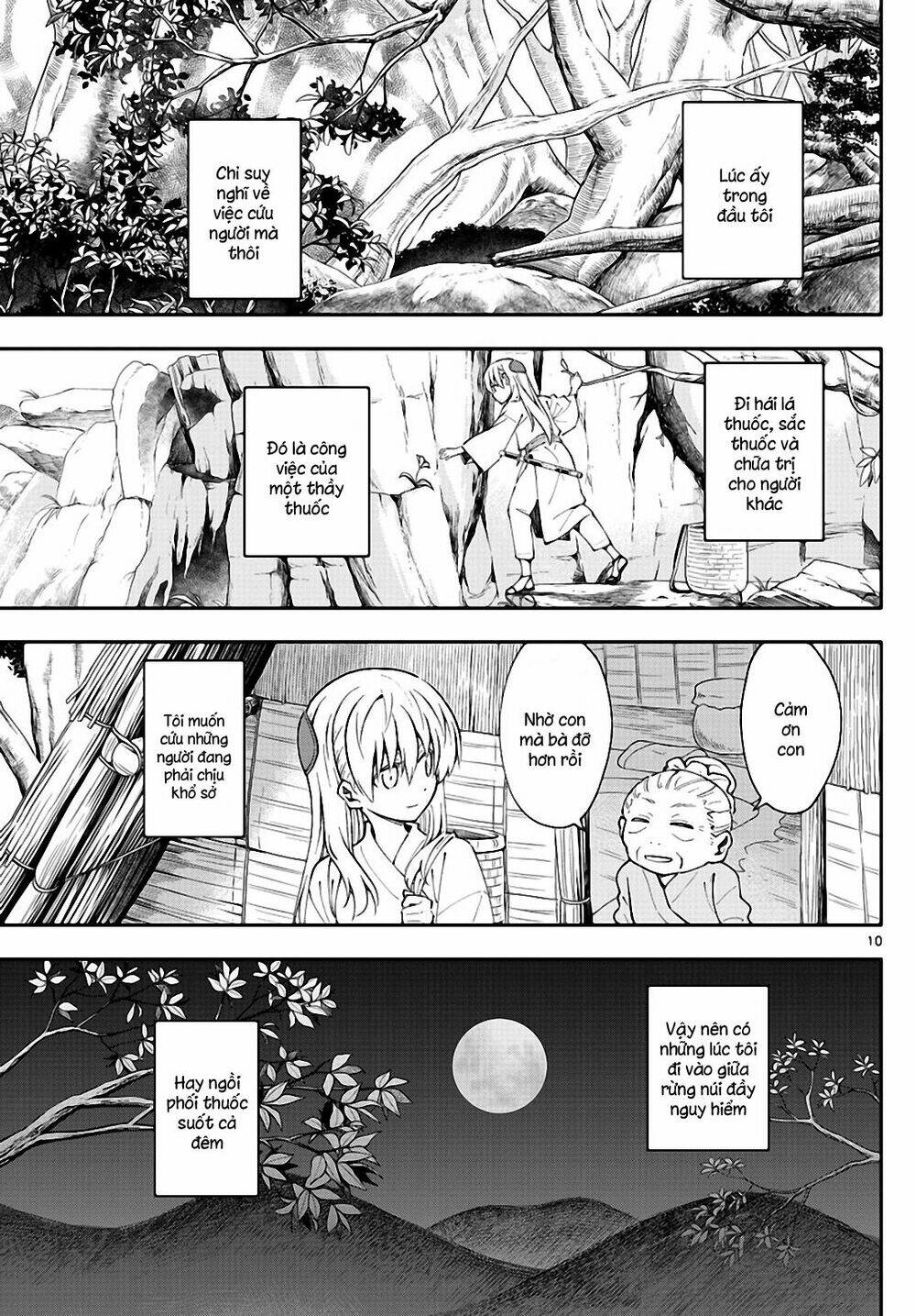 Tóm Lại Là Em Dễ Thương Được Chưa ?: Chapter 147.1