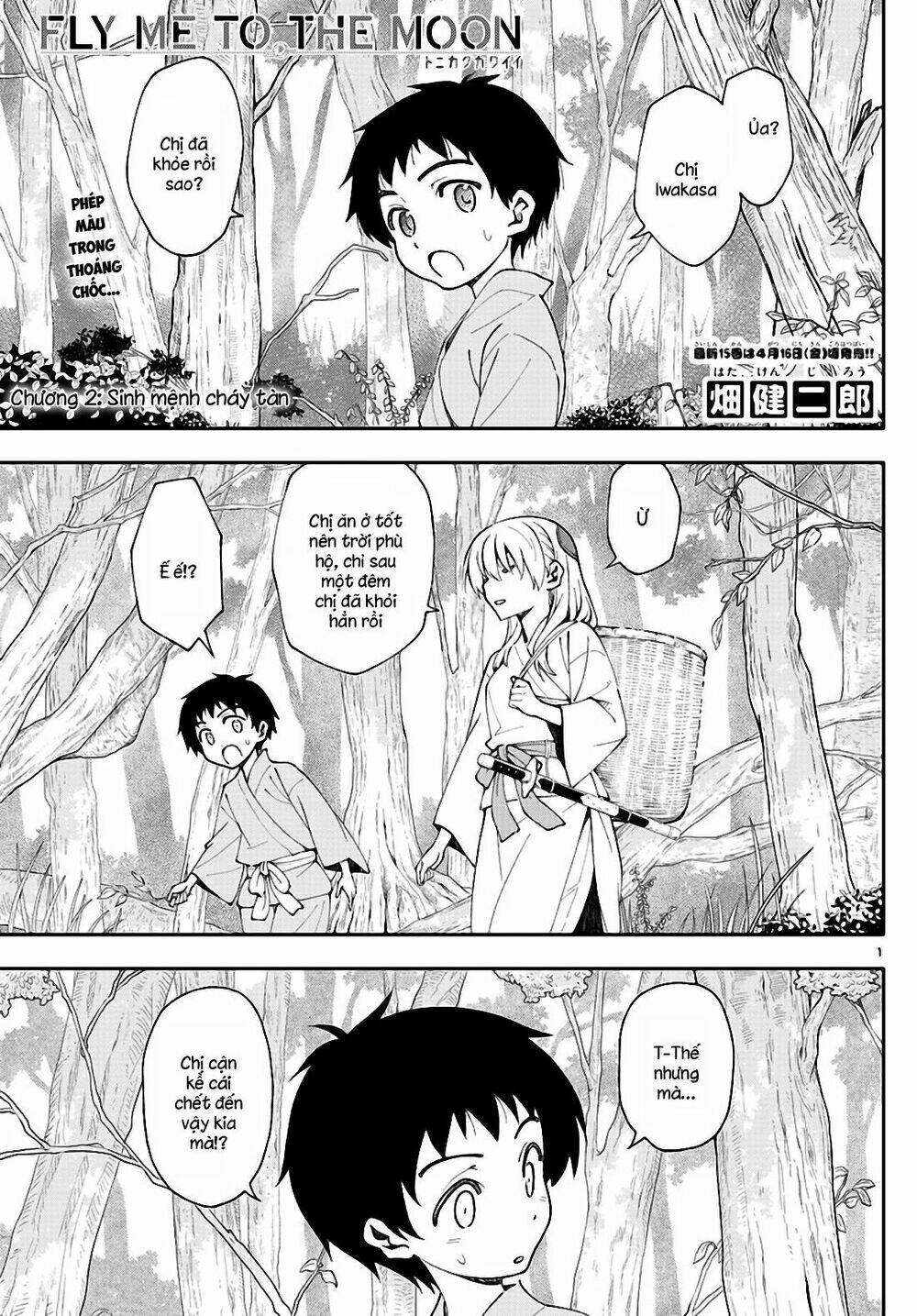 Tóm Lại Là Em Dễ Thương Được Chưa ?: Chapter 147.3