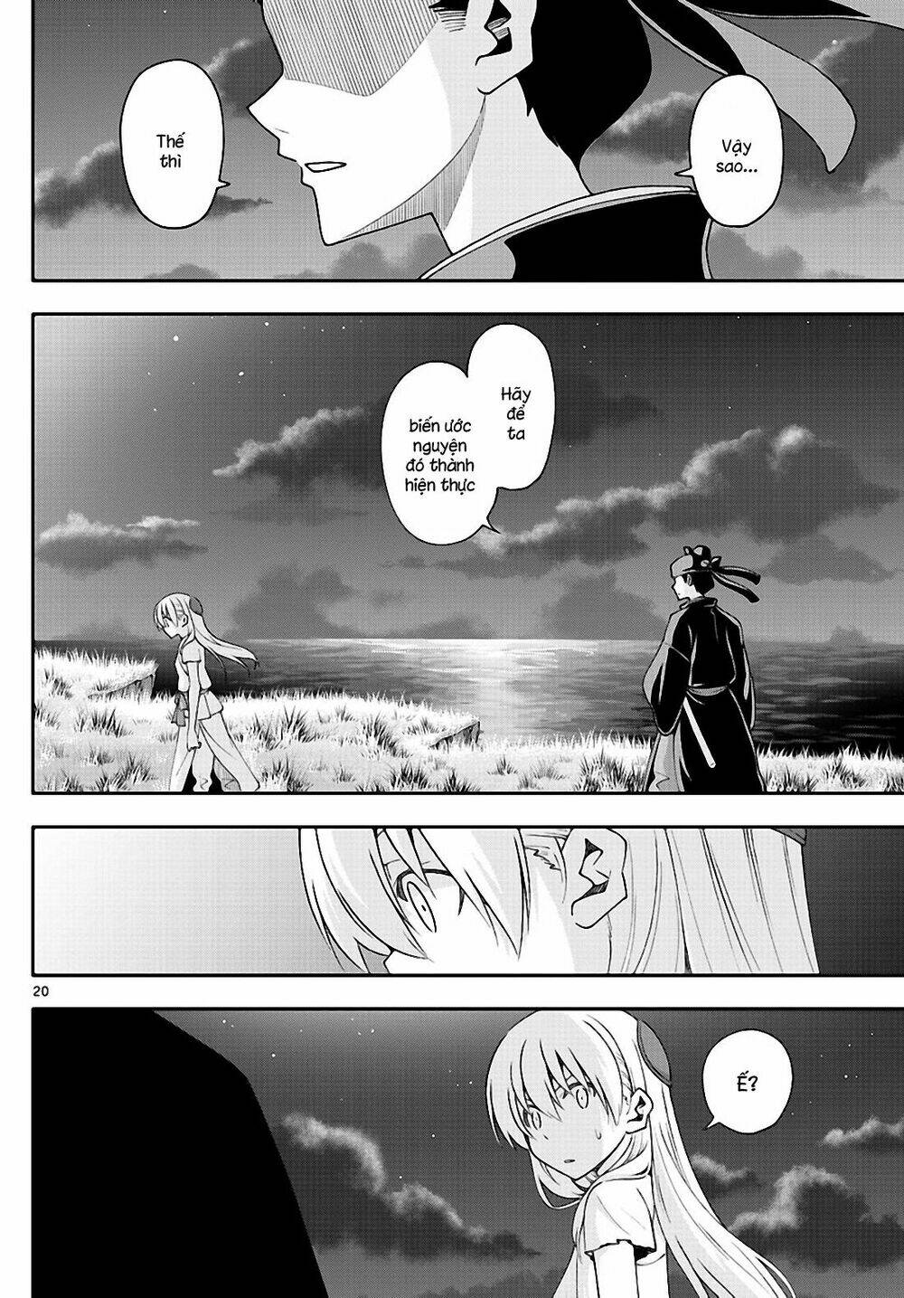 Tóm Lại Là Em Dễ Thương Được Chưa ?: Chapter 147.5