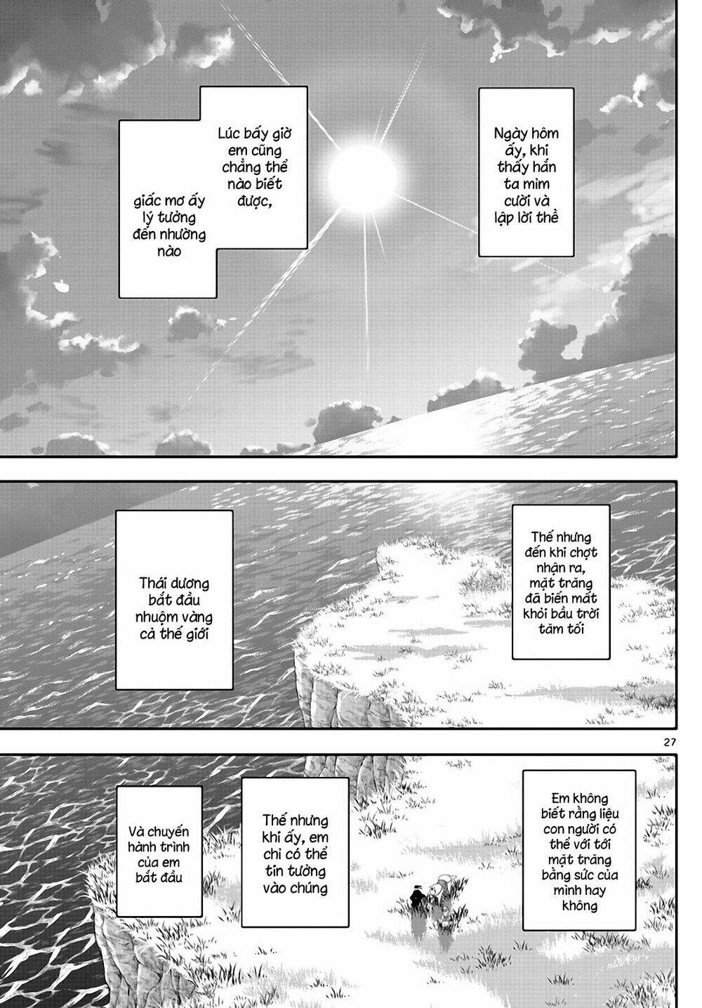 Tóm Lại Là Em Dễ Thương Được Chưa ?: Chapter 147.5