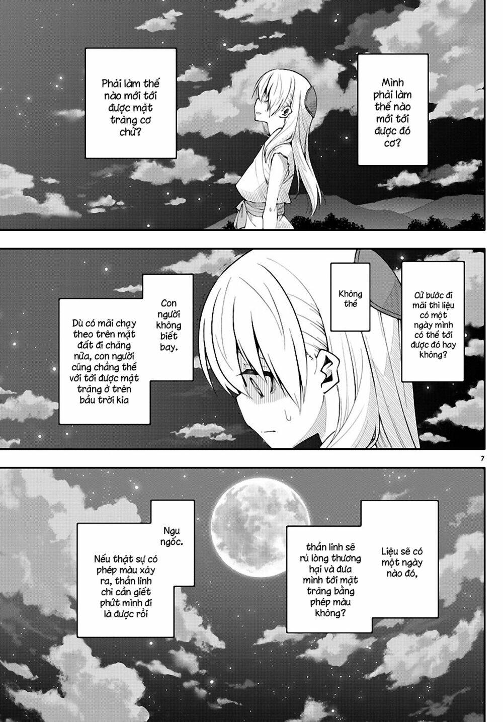 Tóm Lại Là Em Dễ Thương Được Chưa ?: Chapter 147.5