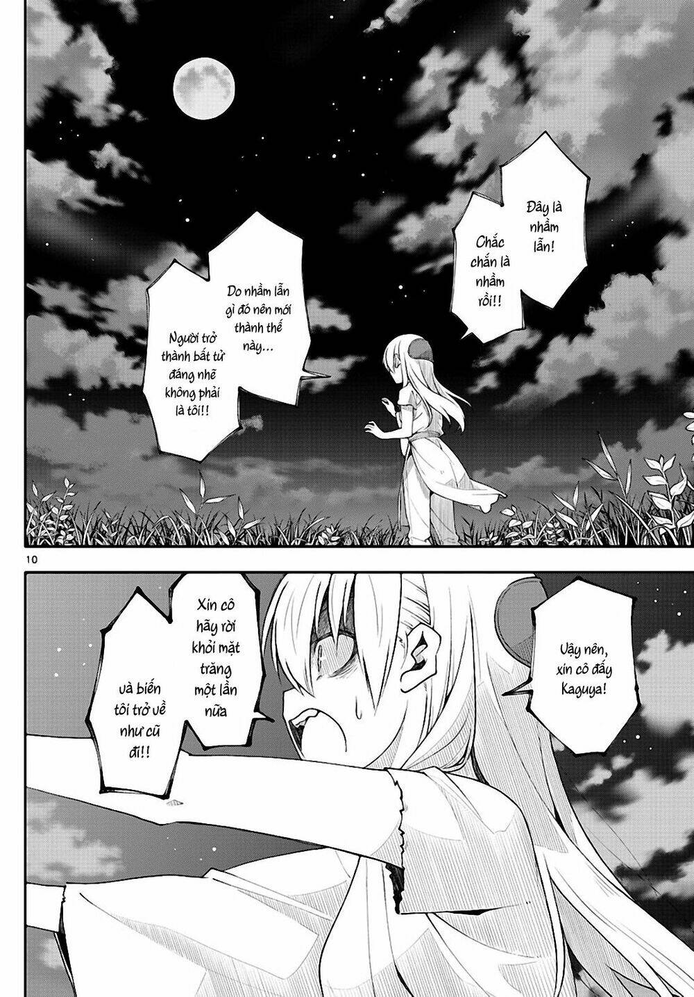 Tóm Lại Là Em Dễ Thương Được Chưa ?: Chapter 147.5