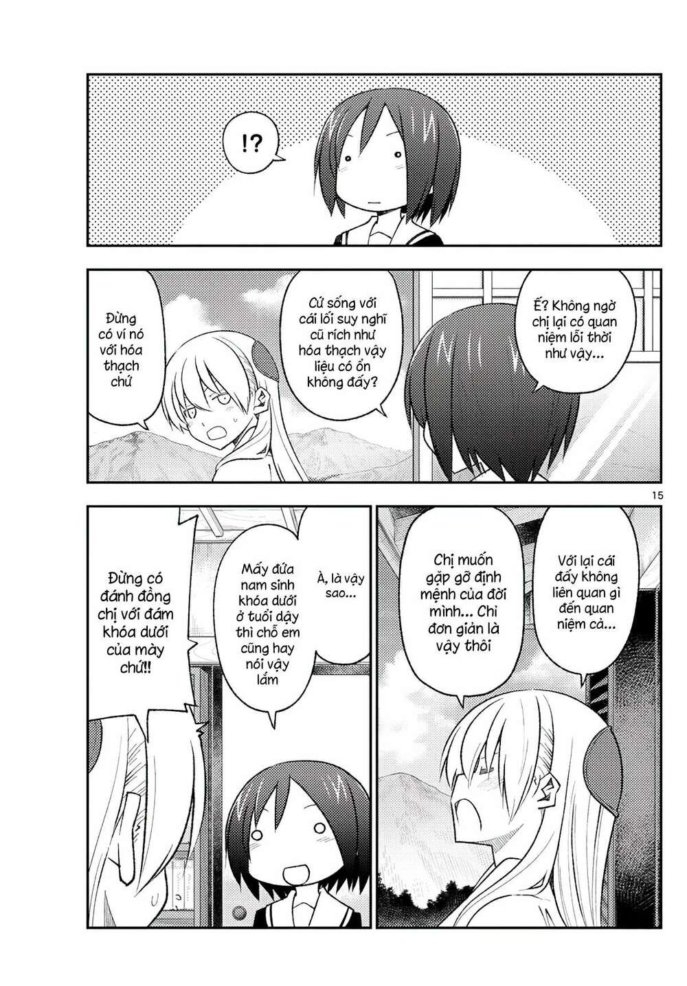 Tóm Lại Là Em Dễ Thương Được Chưa ?: Chapter 169