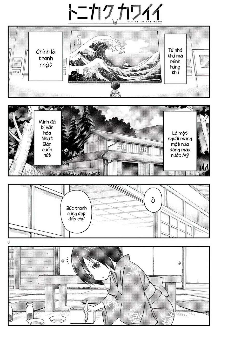 Tóm Lại Là Em Dễ Thương Được Chưa ?: Chapter 169