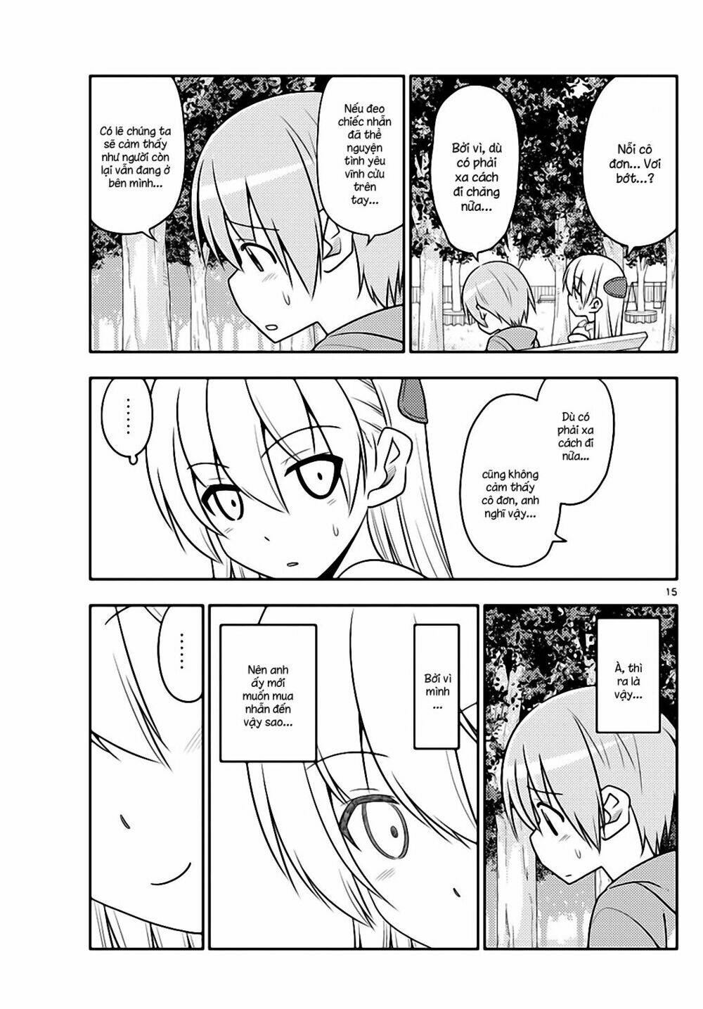 Tóm Lại Là Em Dễ Thương Được Chưa ?: Chapter 18