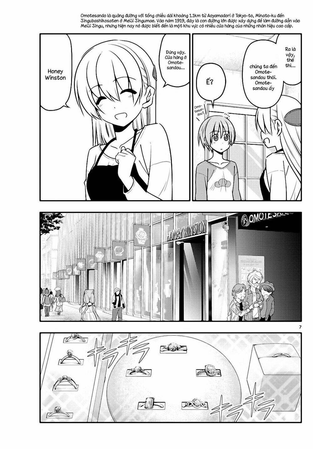 Tóm Lại Là Em Dễ Thương Được Chưa ?: Chapter 18