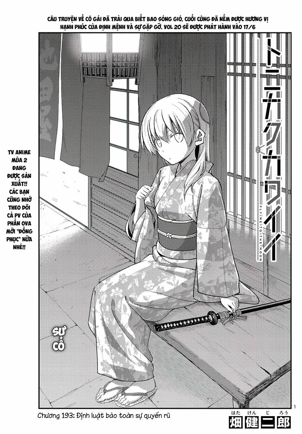 Tóm Lại Là Em Dễ Thương Được Chưa ?: Chapter 193