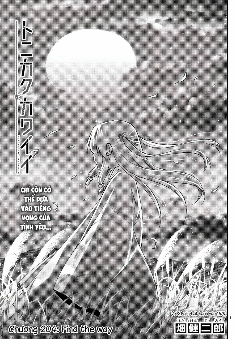 Tóm Lại Là Em Dễ Thương Được Chưa ?: Chapter 204