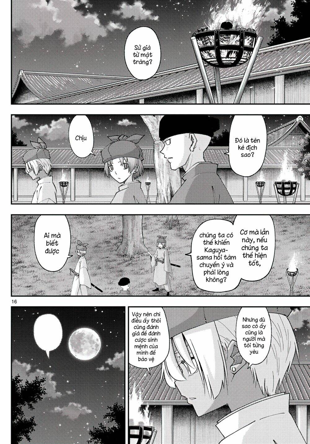 Tóm Lại Là Em Dễ Thương Được Chưa ?: Chapter 204