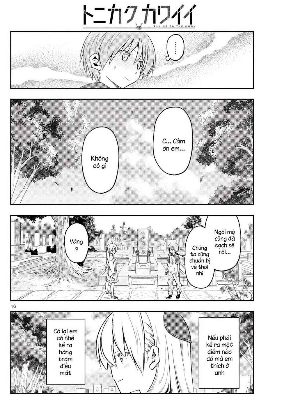Tóm Lại Là Em Dễ Thương Được Chưa ?: Chapter 219