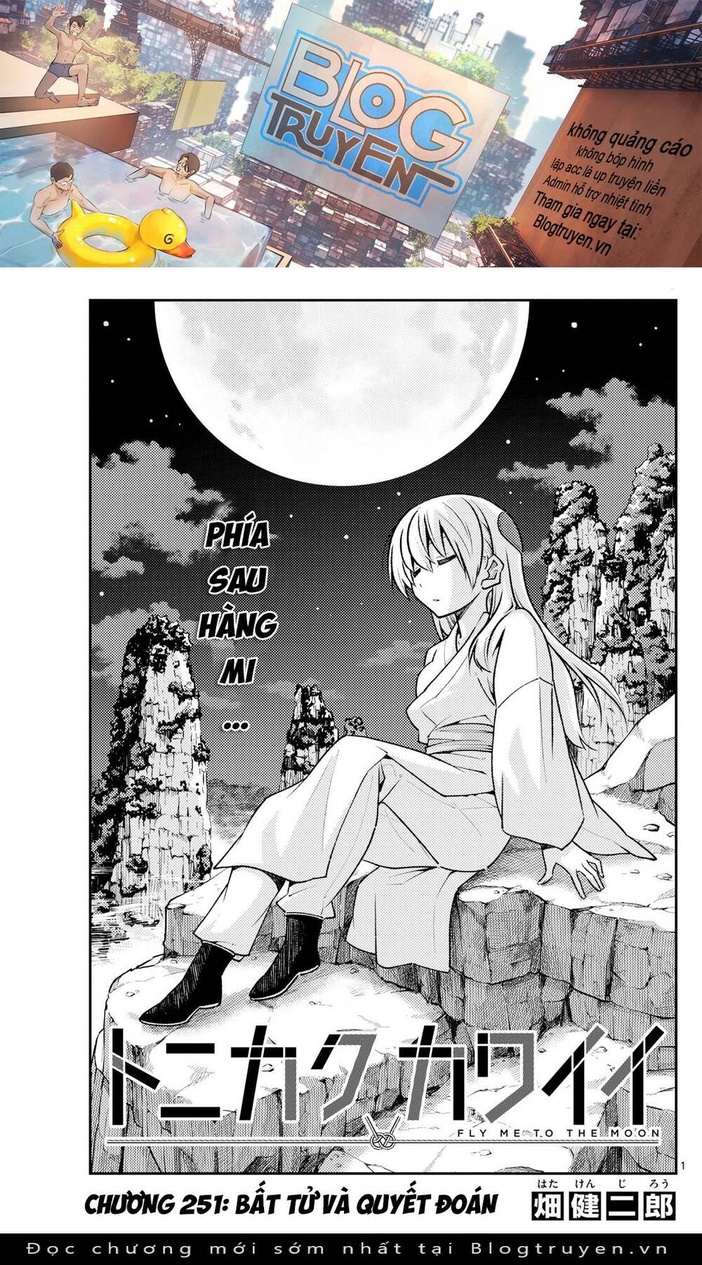 Tóm Lại Là Em Dễ Thương Được Chưa ?: Chapter 251