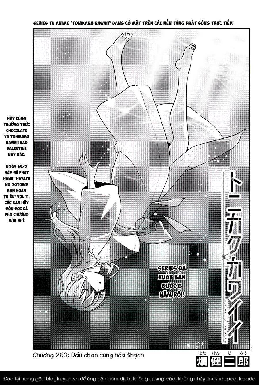 Tóm Lại Là Em Dễ Thương Được Chưa ?: Chapter 260