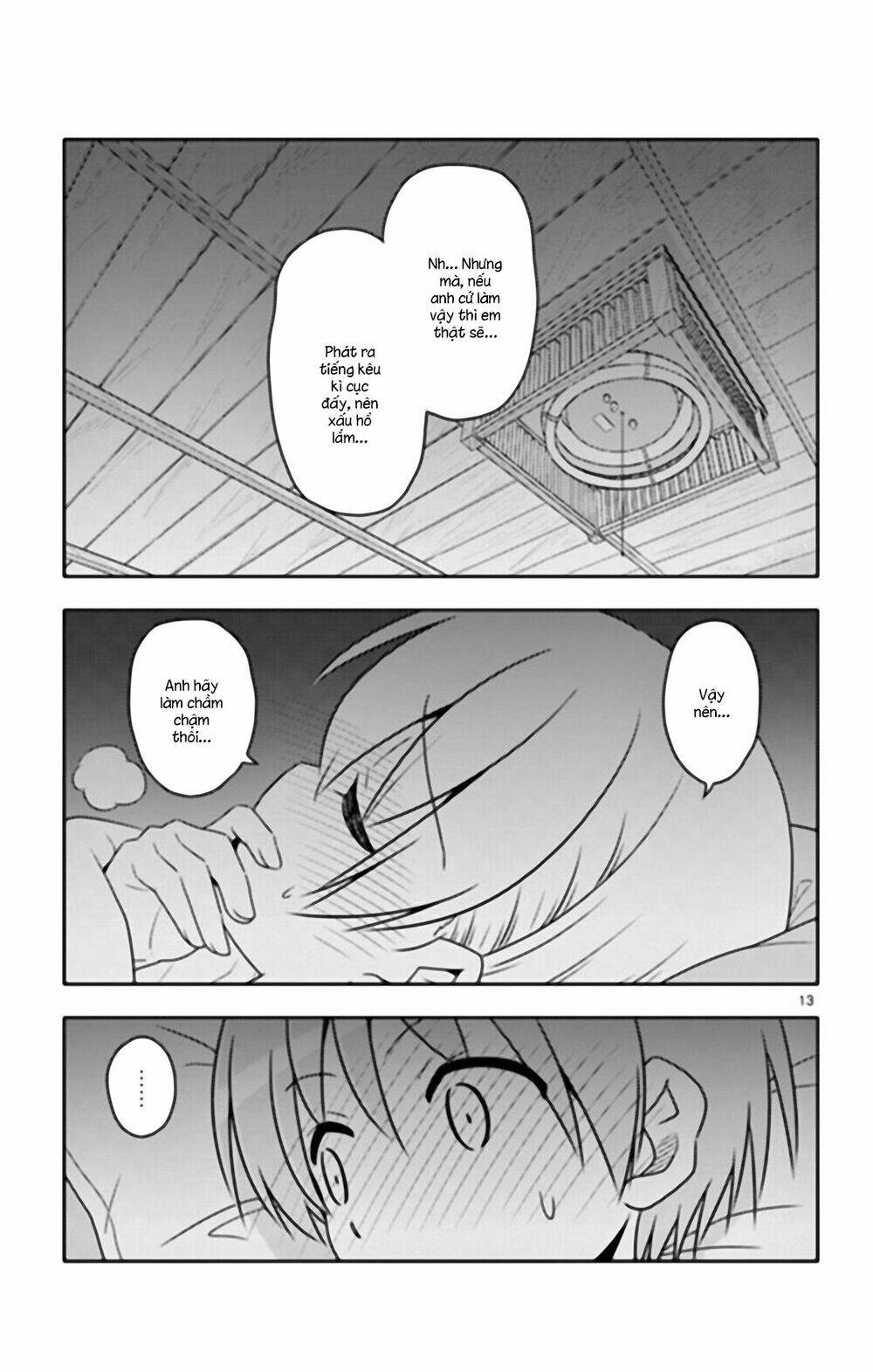 Tóm Lại Là Em Dễ Thương Được Chưa ?: Chapter 31.5