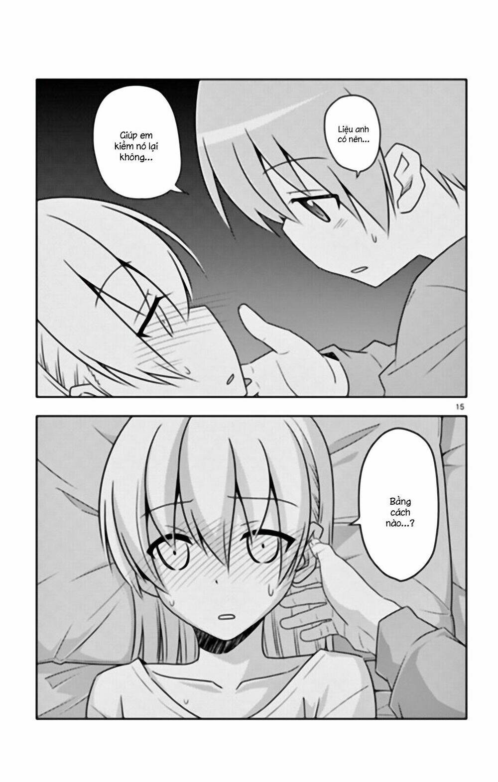 Tóm Lại Là Em Dễ Thương Được Chưa ?: Chapter 31.5